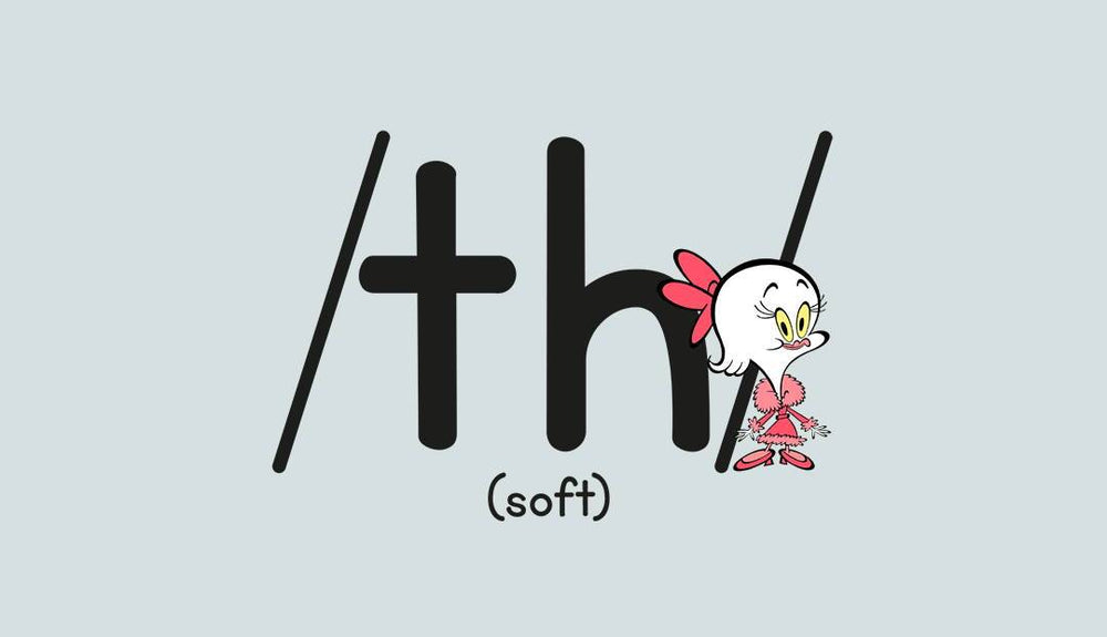 The phoneme /th/ (soft)