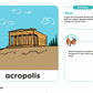 Curriculum Word Pack: Ancient Greece